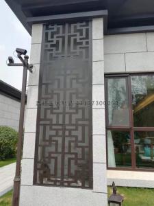 周口百叶窗